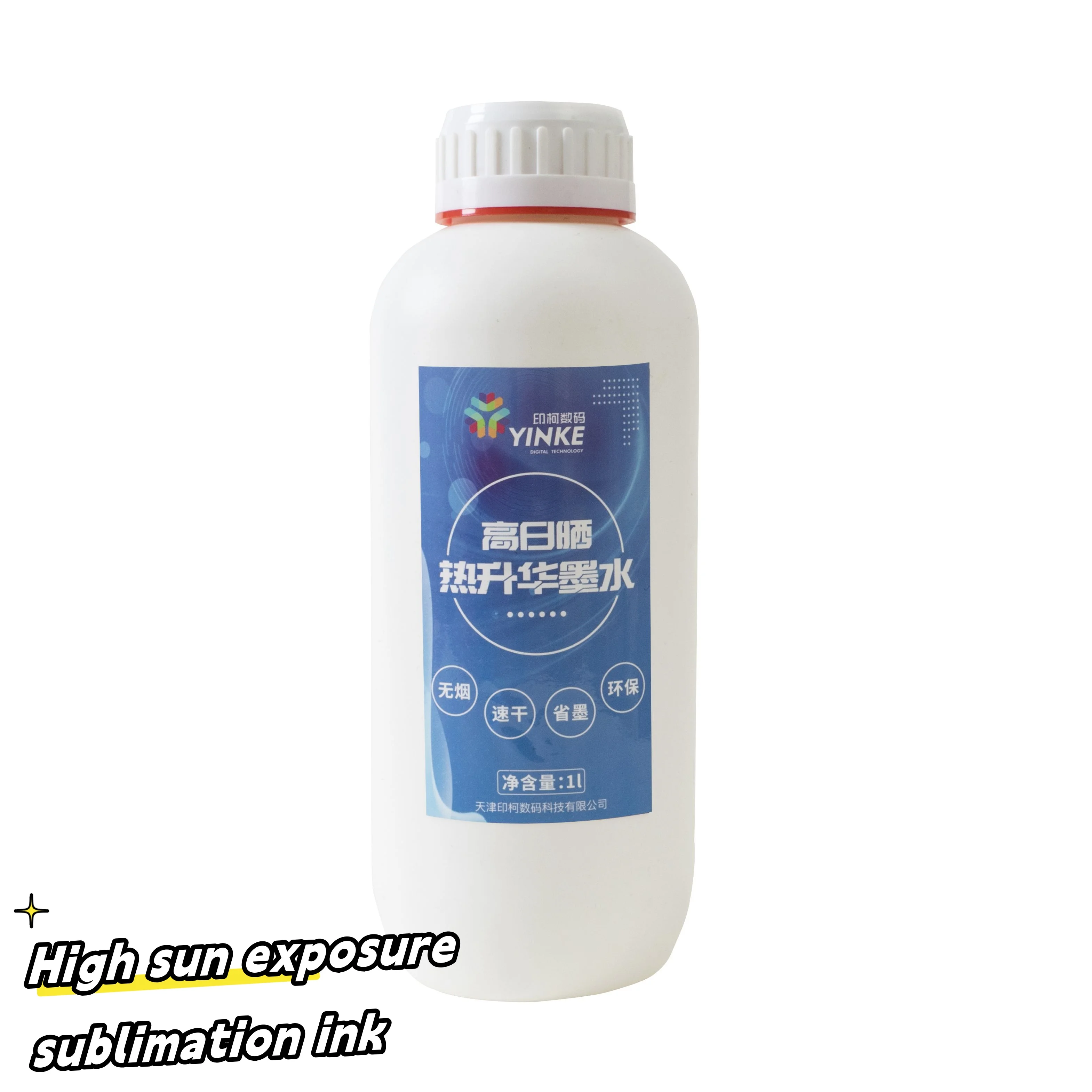 manufacturer Environmentally disperse pattern transfer carpet printing  heat sublimation ink