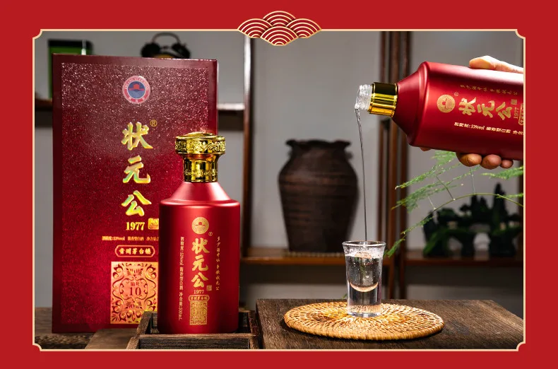 Factory Directly Wholesale Manufacture White Liquor Organic Expensive Liquor