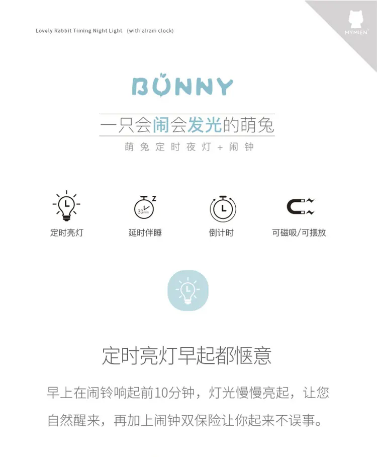 novelty kids alarm clocks