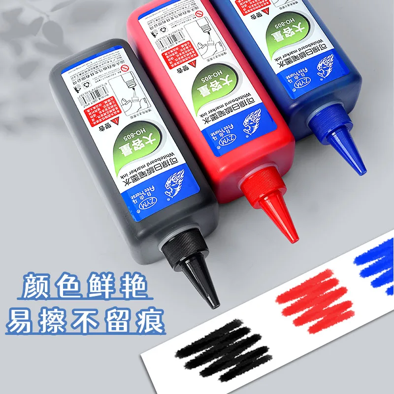 Wholesales 500ml Erasable Whiteboard Marker Dry Erase Ink
