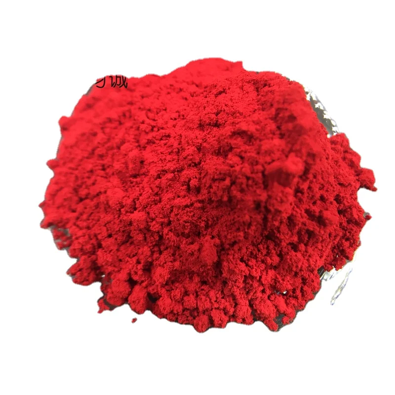 
FREE SAMPLE TEST Ponceau 4R Carmine 60 Red Edible Pigment 
