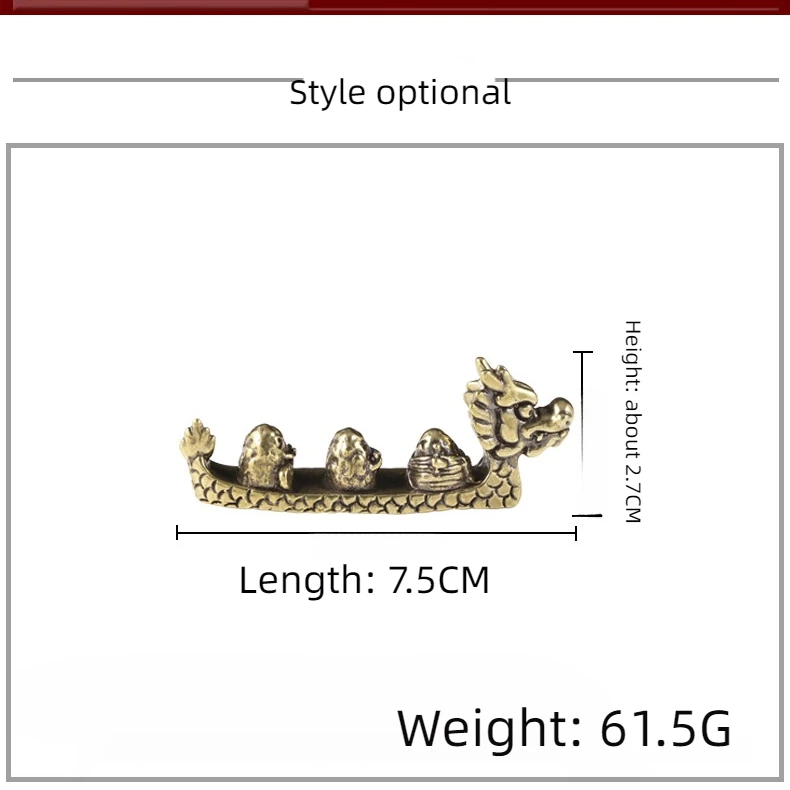 Brass ornaments national Dragon Boat Festival cute creative cute dumplings dragon boat racing ornaments