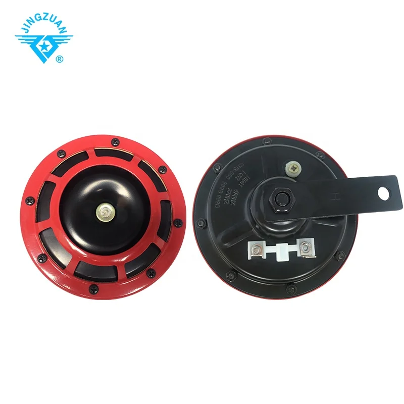 1Pair Super Loud Compact Electric Blast Super Tone Disc horn  for Car Motorcycle