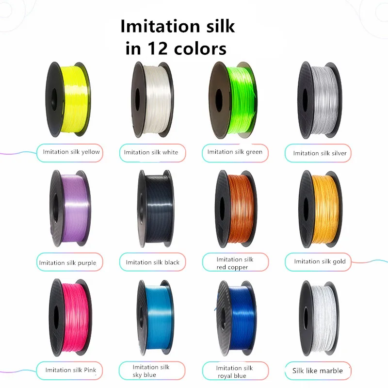 silky PLA (20)_.jpg