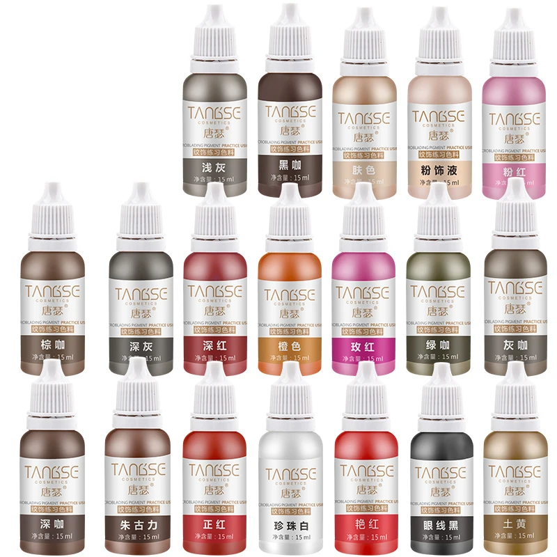 lip lightening dark lips Permanent Make-up Pigments Nude Lip Color Micropigmentation Eyebrow Tattoo Ink Permanent Makeup