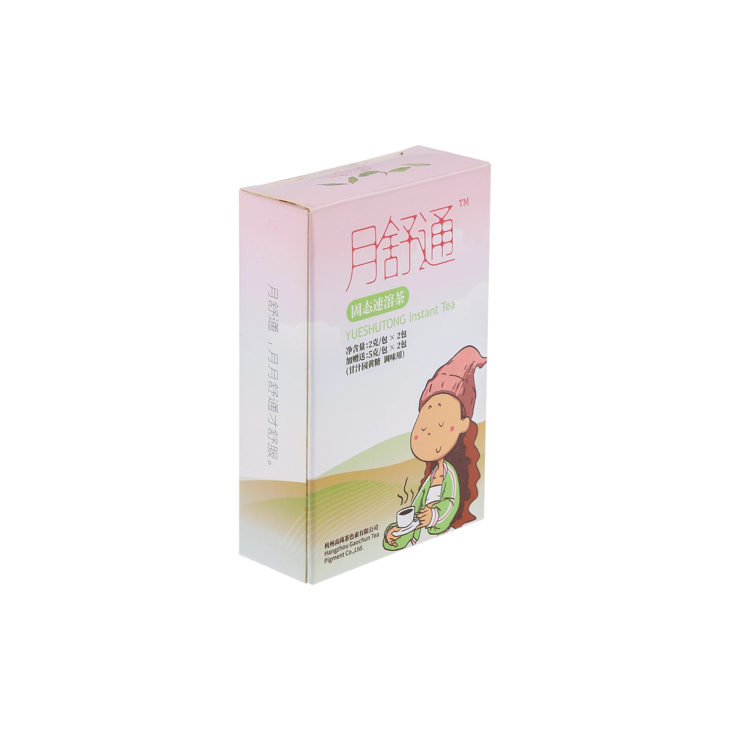 Guaranteed Quality Unique Get Rid Period Pain Tea Bags With Draw Strings