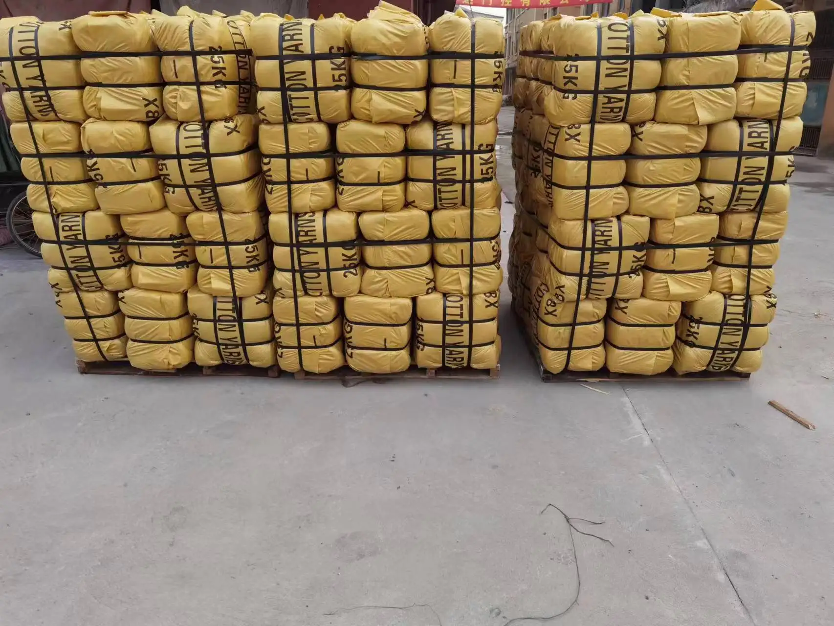 Dismantle Good White Cotton Yarn By Hand