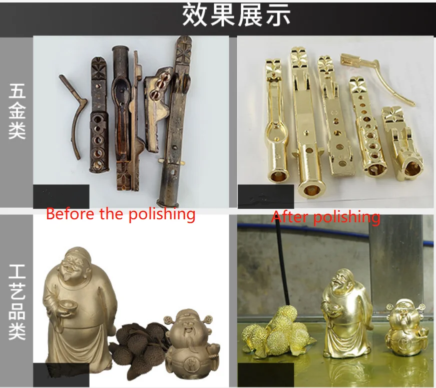 Large jewelry polishing machine manufacturer wholesale high quality jewelry marking tools & equipment