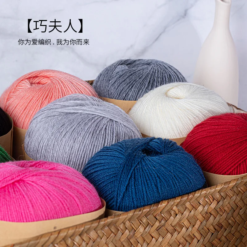 4ply  100% merino wool knitted yarn