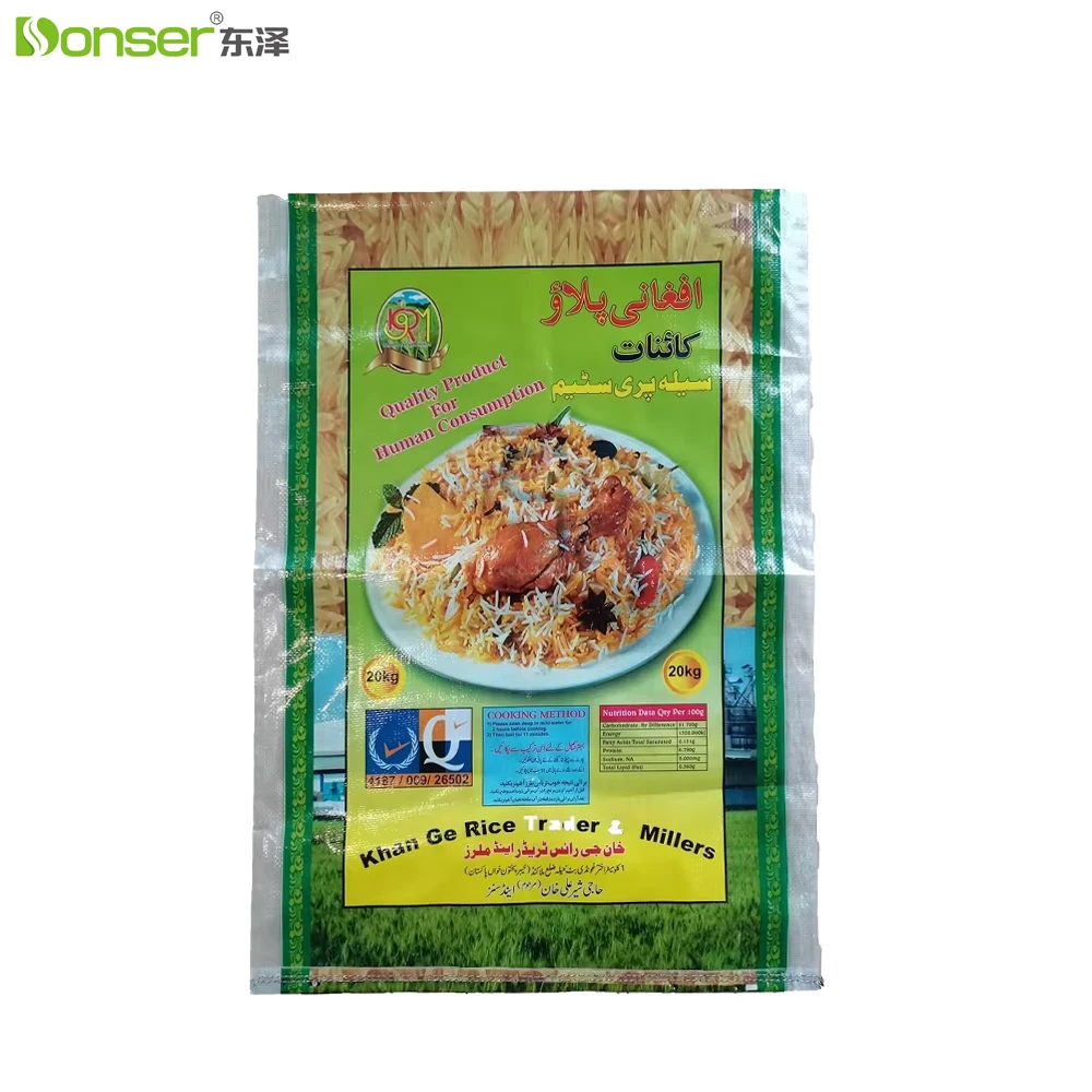 Custom Food Bag 25kg 20kg 10kg China Manufacturer High Quality Recyclable BOPP Laminated PP Woven Bags For Flour Packaging