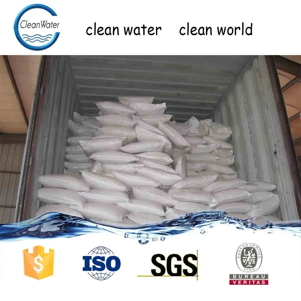 Used In Textile Printing Water Clarifying Chemical Cationic Polyacryalmide CPAM For Textile Manufacture