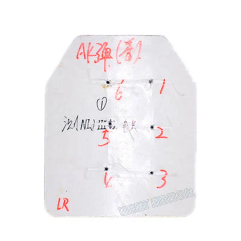 NIJ Level 3 Ballistic PE & Silicon Carbide Composite Bulletproof Rifle Plate