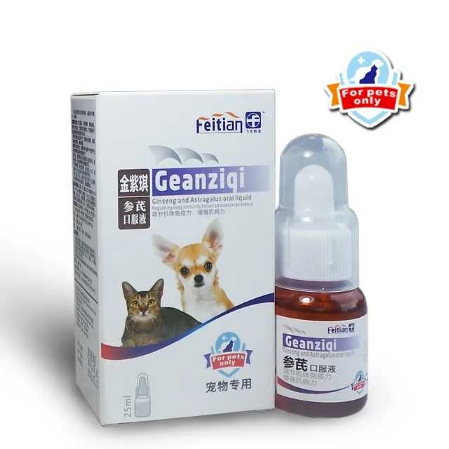 Healthcare Natural Pet Oral Liquid Immunity And Enhances Resistance for Pet Supplement Products