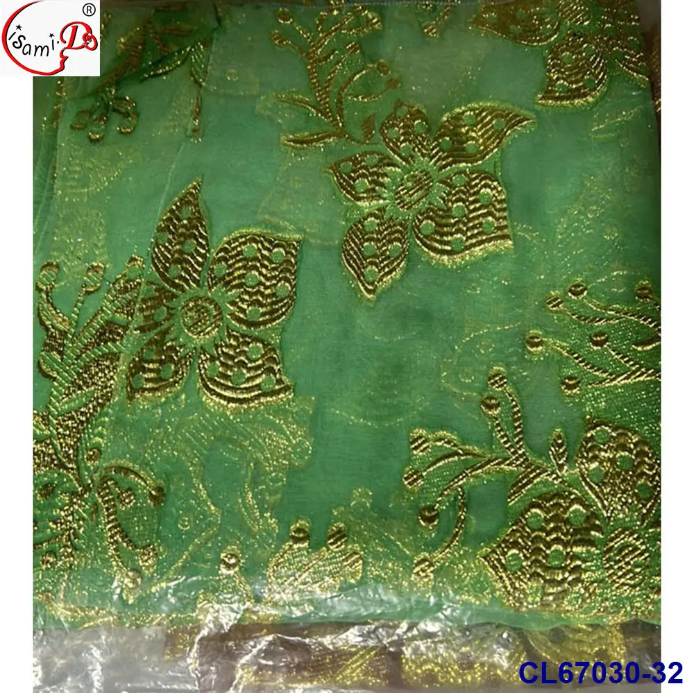 20% Recycled EU Bus Seat Fabric 100% Polyester Knitted Stretch Woven Style Plain Rib Pattern PU Coated for Boys and Girls