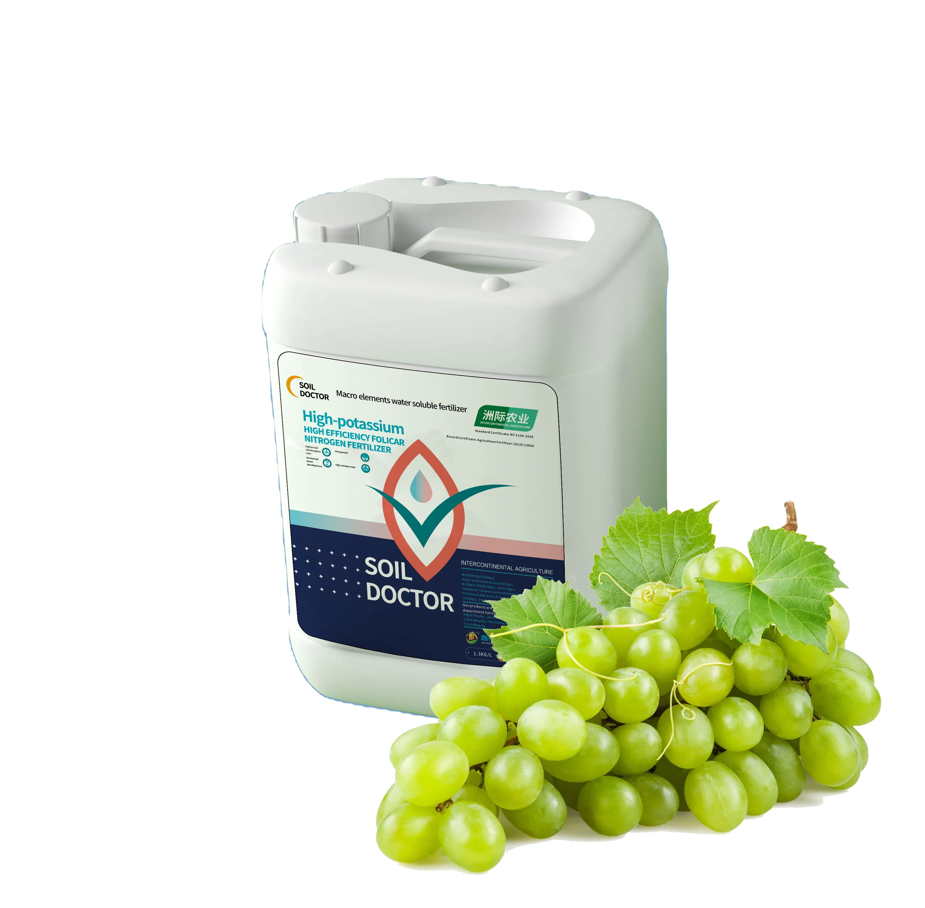 Factory direct humic acid micro element high potassium water soluble fertilizer for apple orange dragon fruit