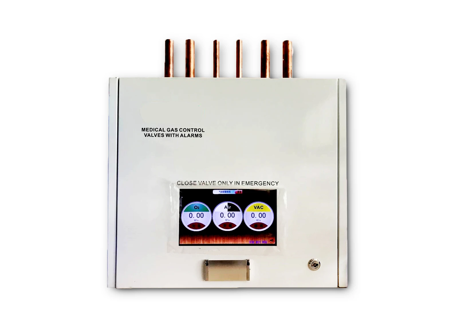 AVSU Medical Gas Zone Valve Box 4 Gases Area Valve Service Unit AVSU