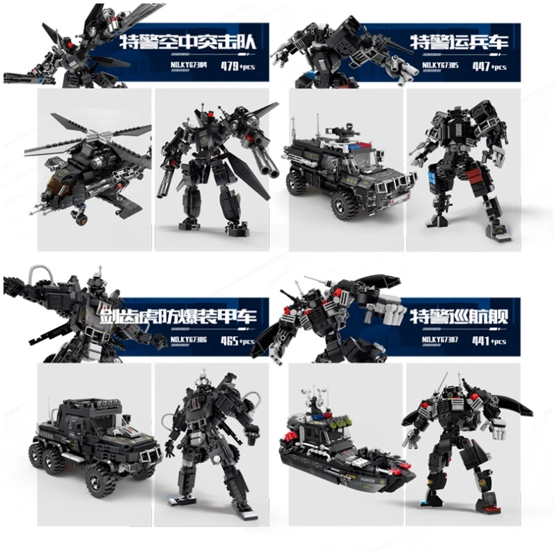 KY67304-KY67307 military swat helicopter armored vehicle cruiser model creative Building Blocks Toy gift for kids boys