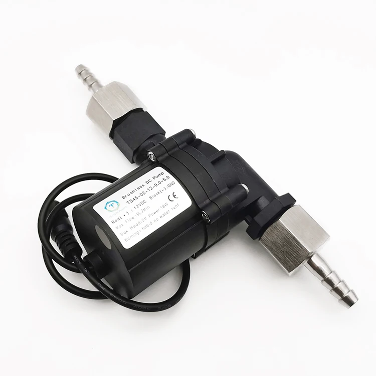 
12VDC DKB45 series industrial brushless DC pump booster circulating water pump low noise beer pump 
