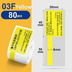 B21 Thermal Label paper Waterproof Anti-Oil Tear-Resistant Price Label Pure Color Scratch-Resistant Label Paper