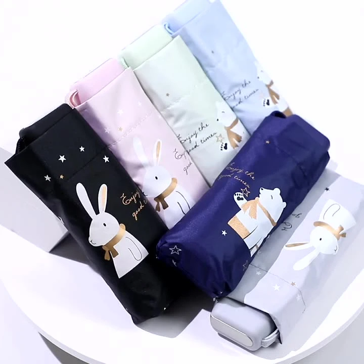Little Bear and Rabbit Pocket Umbrella Zero Light Transmission Vinyl Ultra-Light Mini Sun Umbrella 50% Umbrella