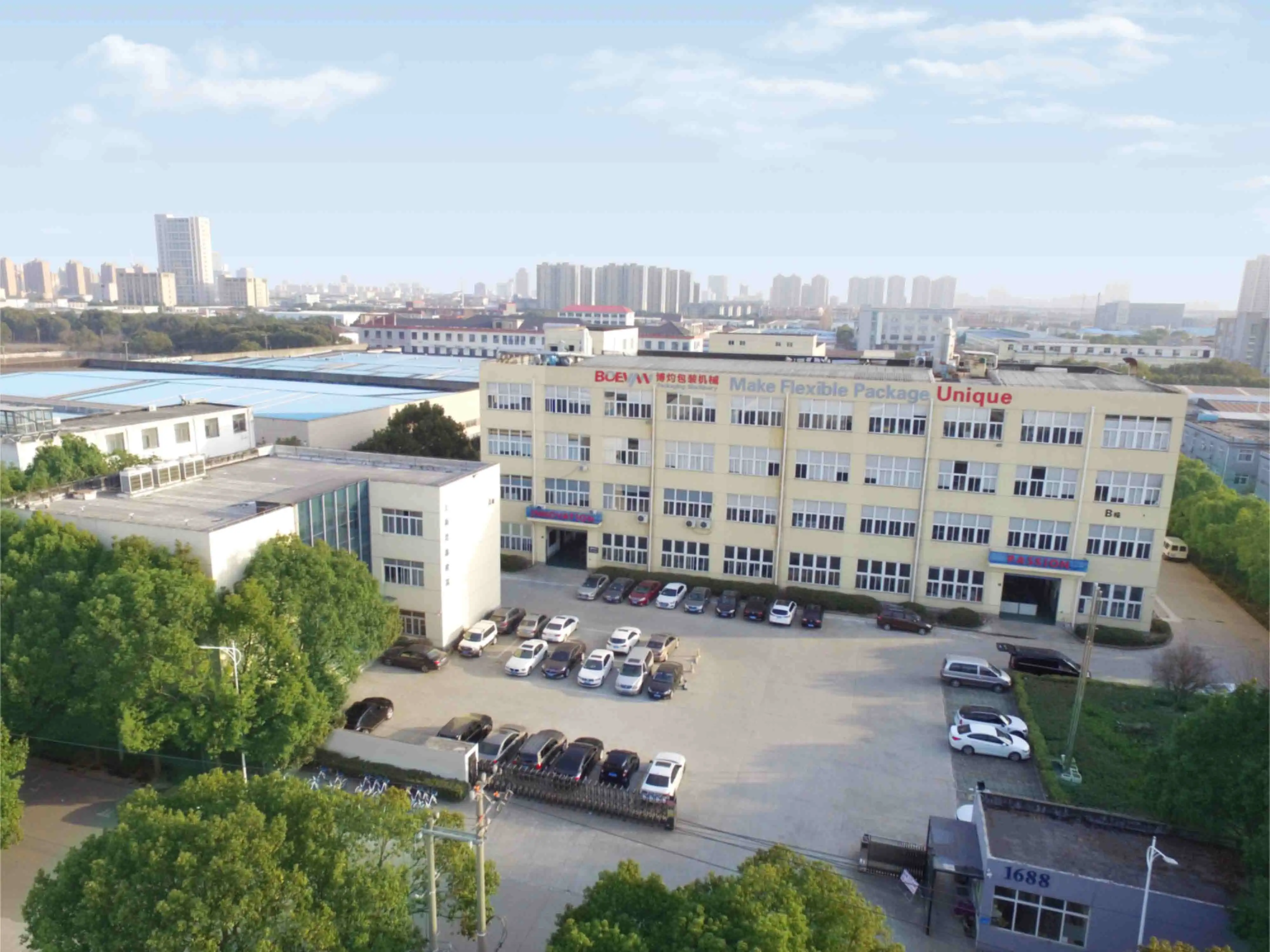 High Speed Vertical 1kg Back Seal Bag Coffee Granule Grain Powder Packaging Machine