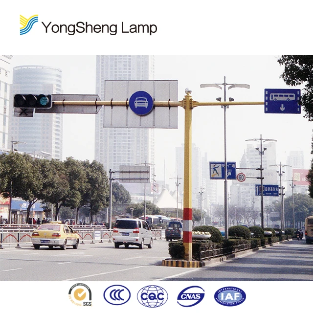 YONGSHENG 5G умный светильник с дистанционным мониторингом дорожного мониторинга CCTV стальной полюс 1985 года
