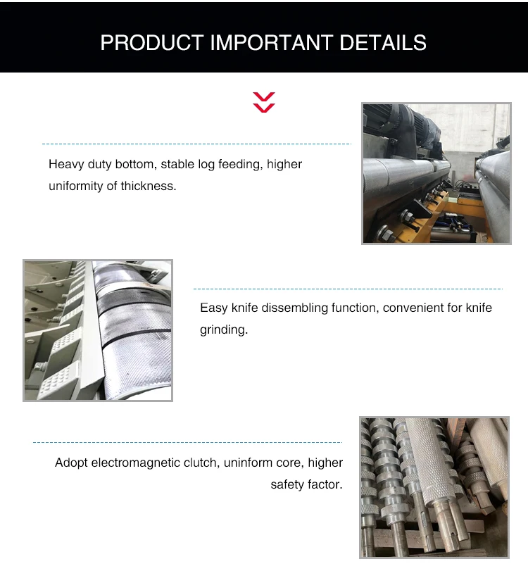 veneer-peeling-machine-4