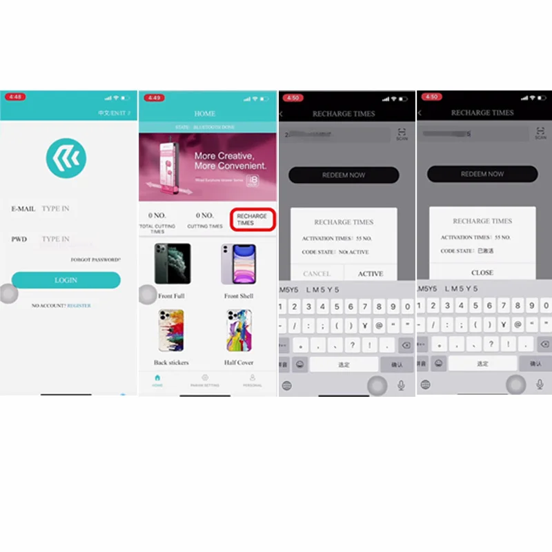 Devia Activation Code hs Code Points Scan QR Source Recharge times Screen Protector Cutting Machine