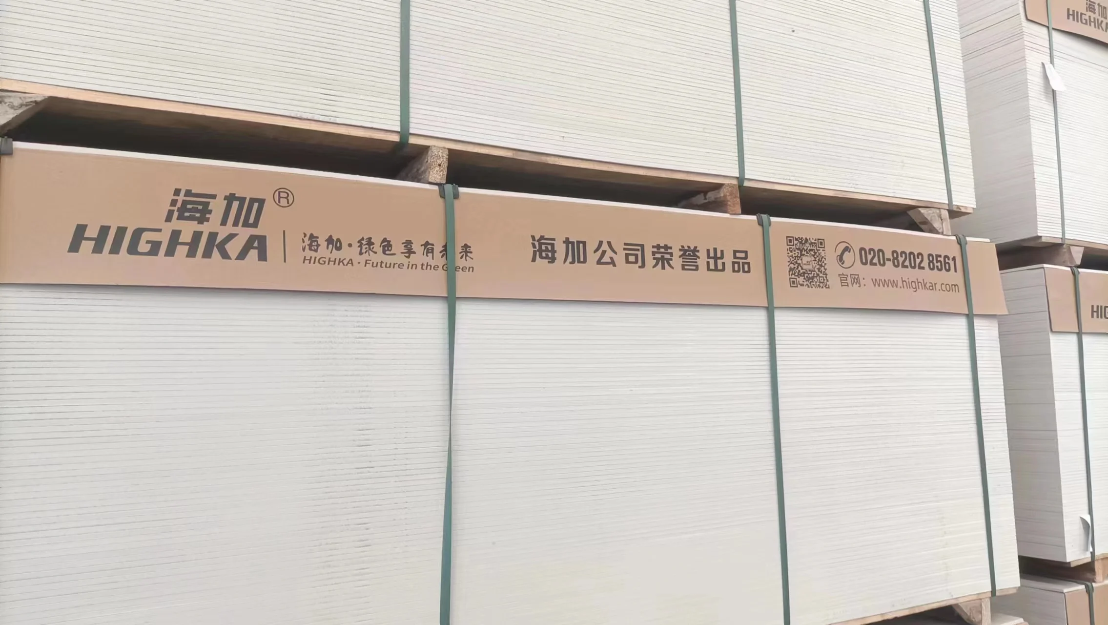 Tunnel Calcium Silicate Board Passive Fireproofing Calcium Silicate H Sheet