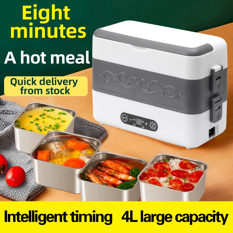 The Large Capacity of 4 l Is Suitable for the Home Office in One Portable Food Insulated Tiffin Box Heater