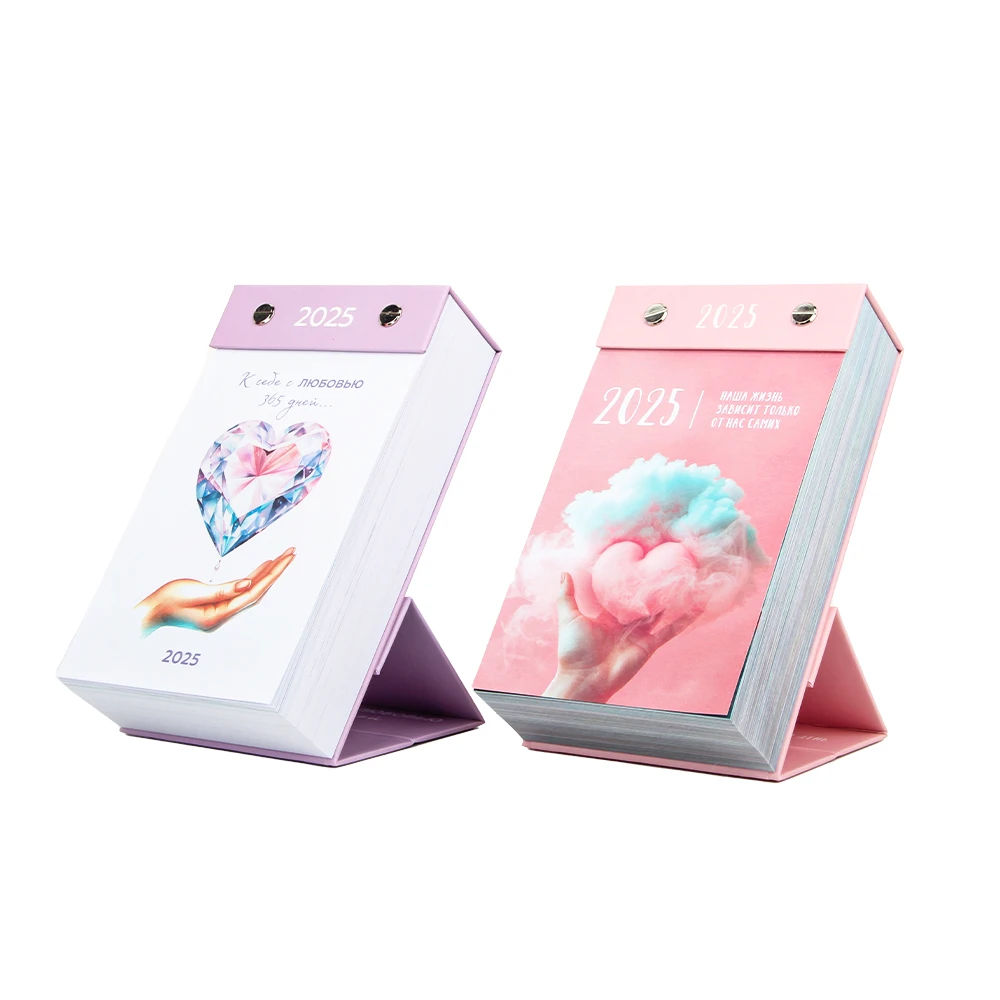 Promotional Custom Logo Printed Vertical Horizontal Spiral Wire Monthly Stand Flip Long Unique Table Desk Calendar 2025