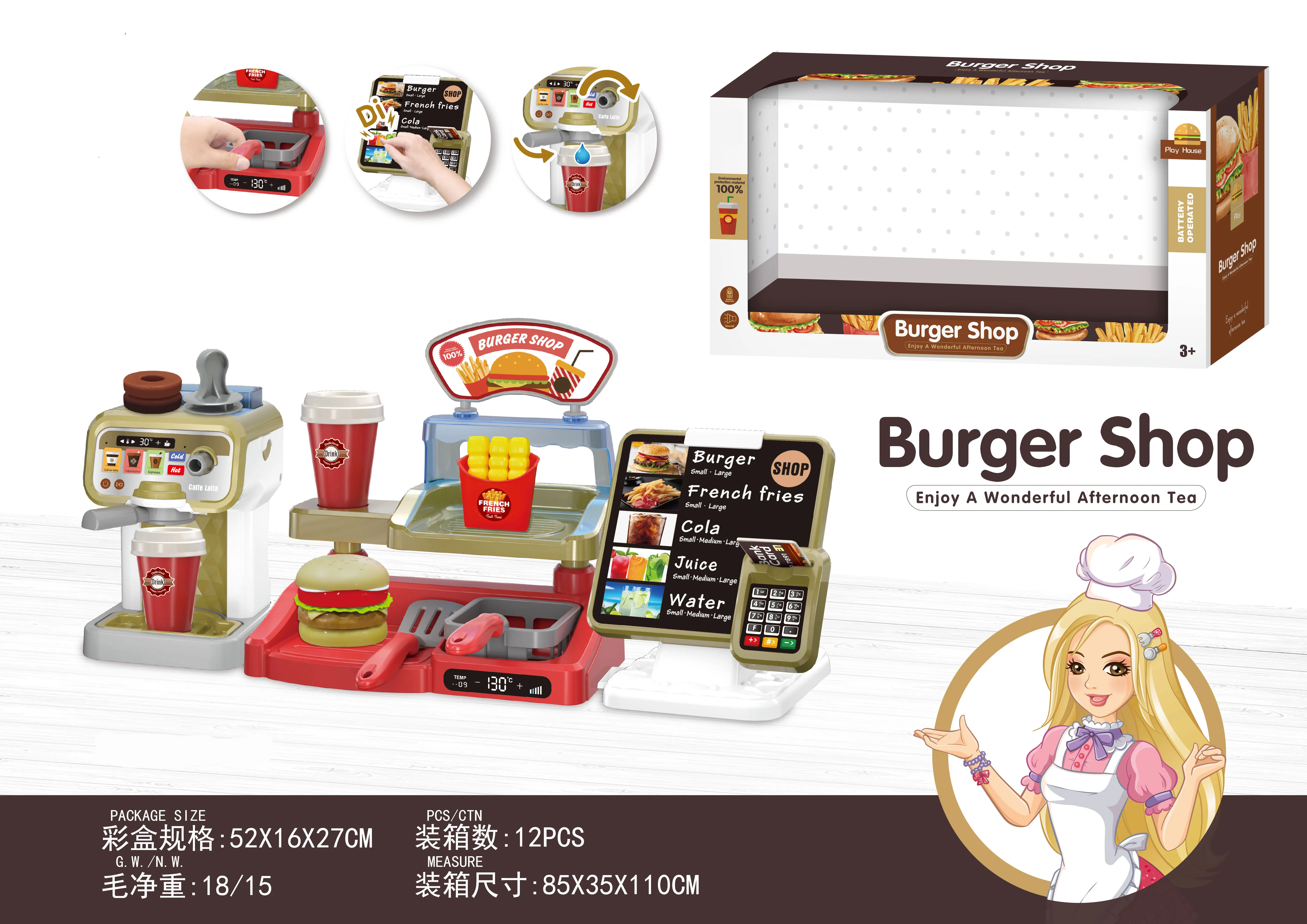 Kids play house kitchen cooking games cute fast food coffee machine burger table ordering table toys