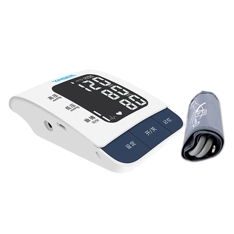 Digital Bp Monitor Digital Bp Blood Pressure Monitor Upper Arm Bp Meter