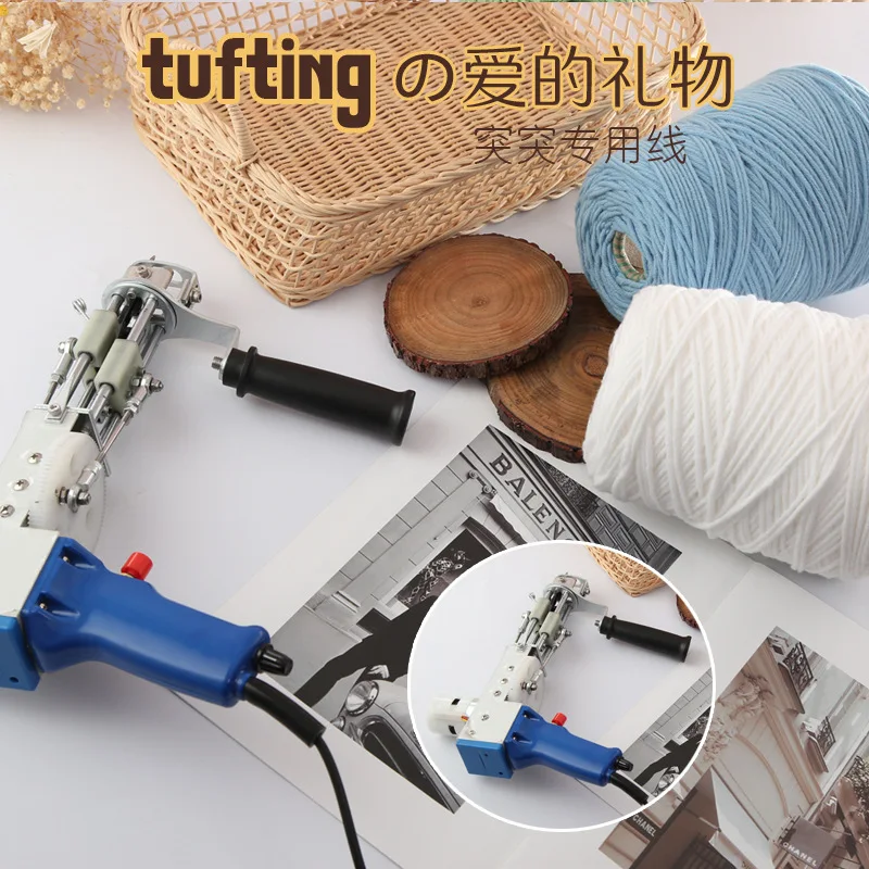 Wholesale factory  Tufting Rug Gun Carpet Yarn 8ply Milk Cotton 100% Acrylic Tufting Yarn for Mat Tufting Rug Poke show yarn