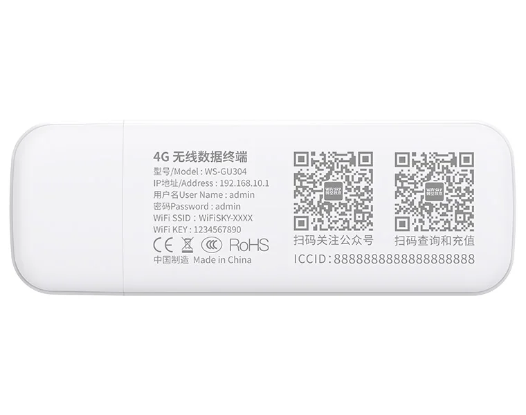 Портативный 3G 4G 5G LTE USB модем беспроводной 300 Мбит/с мини UFI ключ со слотом для sim-карты 4g stick с