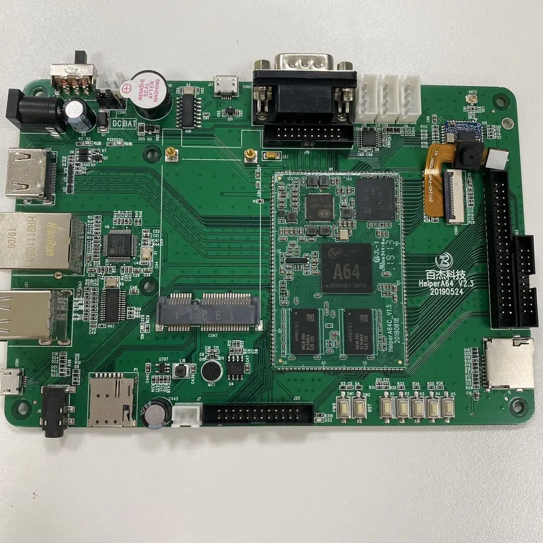 Helper a64  Cost-effective 1g 2g memory  decoding development board quad-core  Android   motherboards and lcd control board