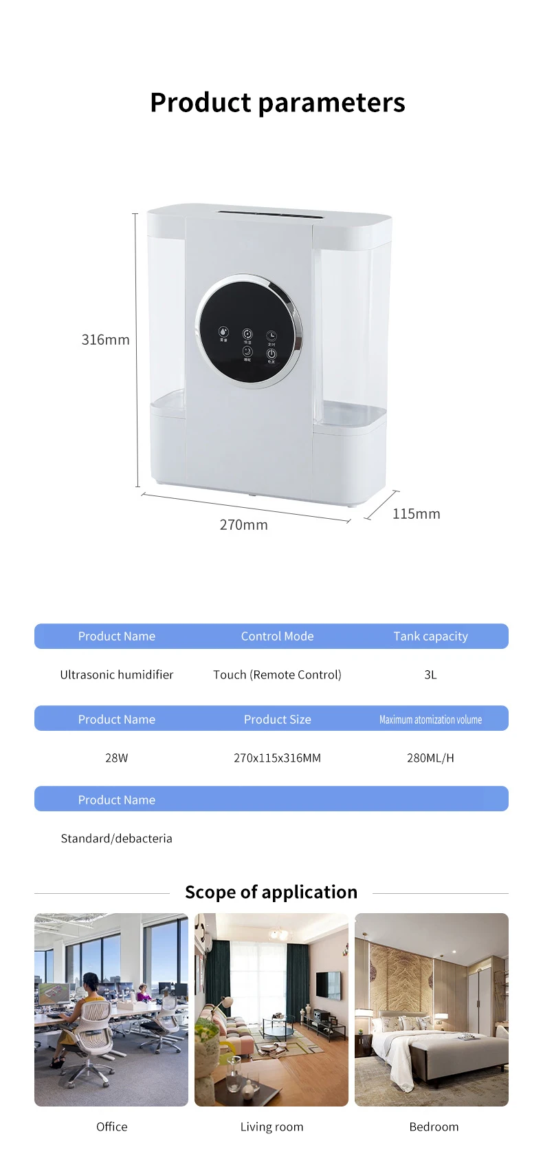 Factory-outlet OEM/ODM Hot Selling 3L Remote Control Super Quiet Ultrasonic Humidifier