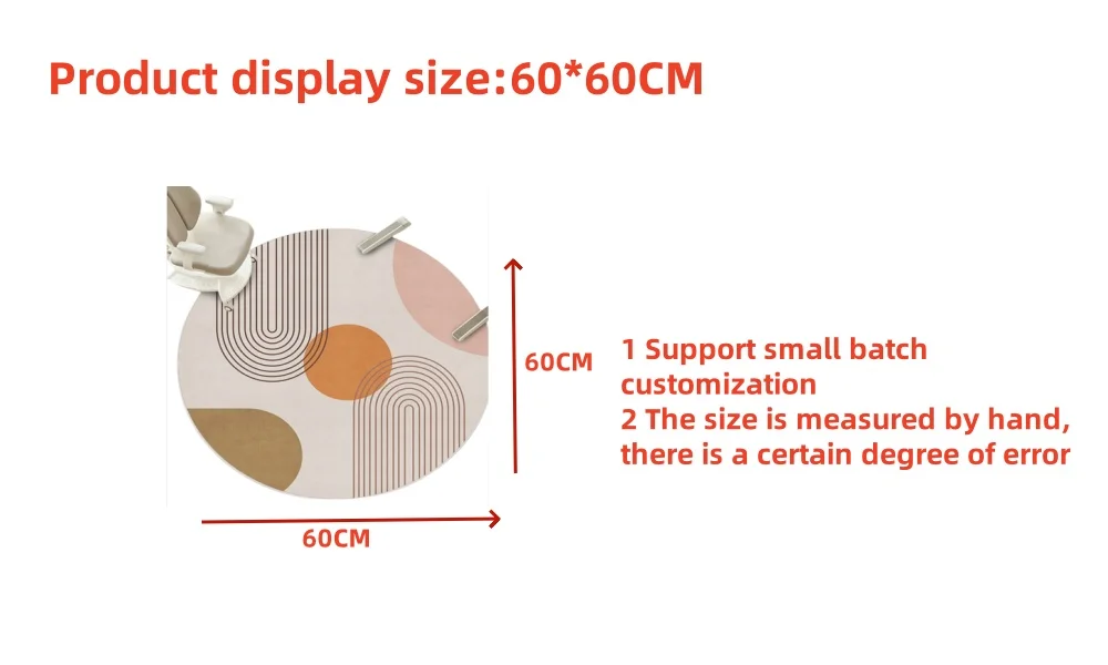 Geometric Round Rug Light Luxury Premium Sense Study Chair Small Coffee Table Rug Modern Simple Bedroom Small Floor Mat