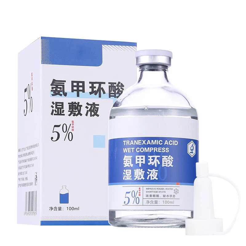 Guangzhou Skin Care Manufacturer OEM ODM Lightens Spots Anti-Darkness And Antioxidant 5%  Tranexamic Acid Wet Compress Liquid