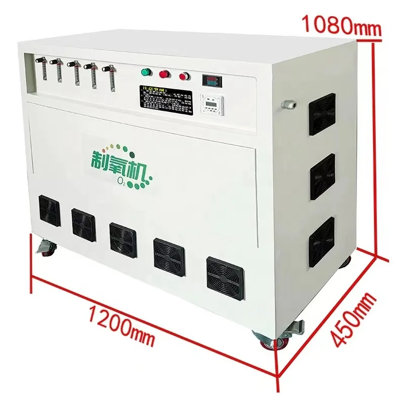 oxygen generator for fish farming oxygen generator for aquaculture