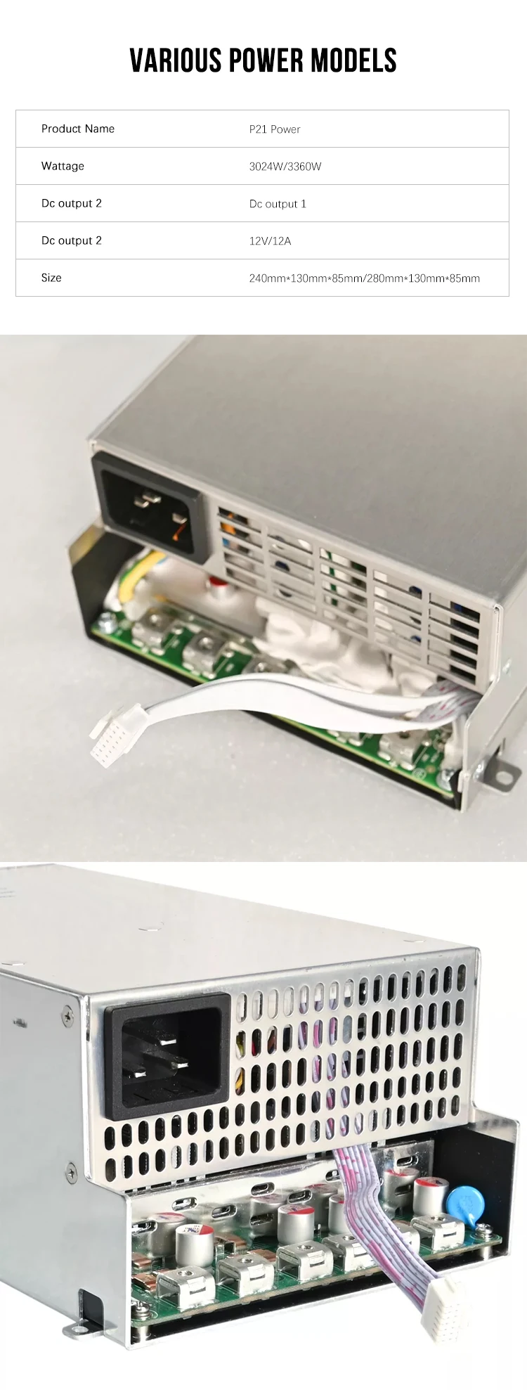 Brand New p21 P222c Power Supply PSU p21 p21d p221c in stock