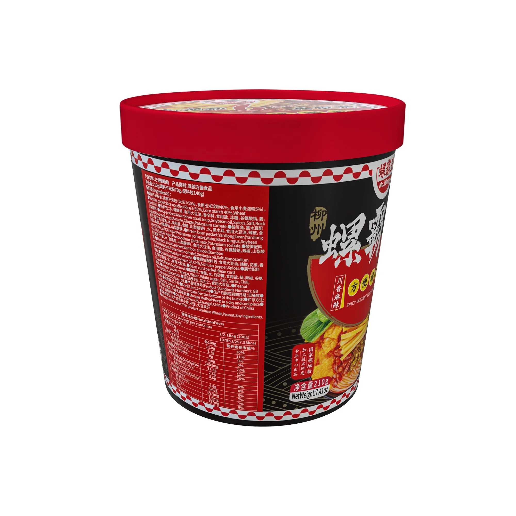 Guangxi Liuzhou River Snails Instant Luosifen Rice Noodles 10 Minute Fast Food Cup Noodle China Snacks Vermicelli Type