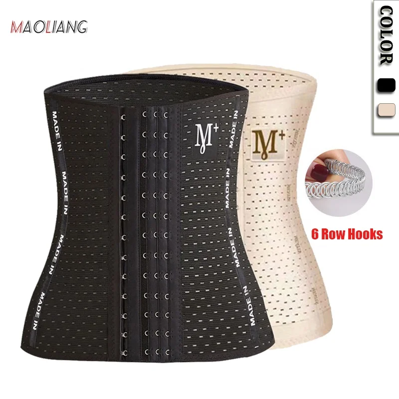 3061 Women Breathable Mesh Body Shaper Adjustable 6 Row Buckle M+ Letter Postpartum Slim Belt Tummy Trimmer Corset Waist Trainer