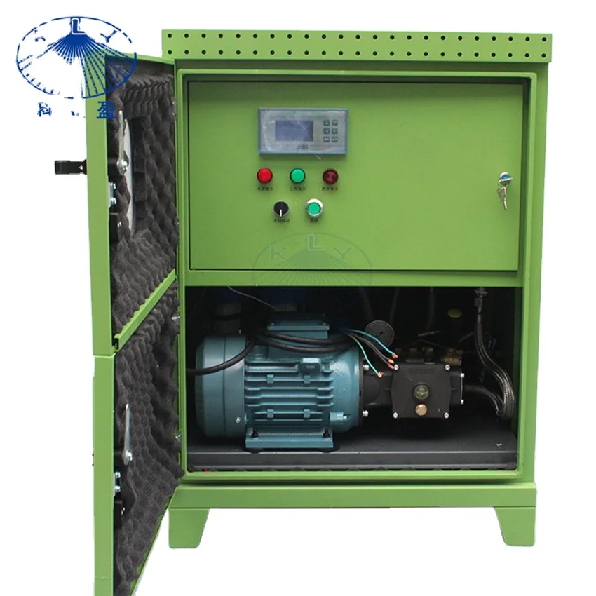 30L high pressure misting machine fogging for resort