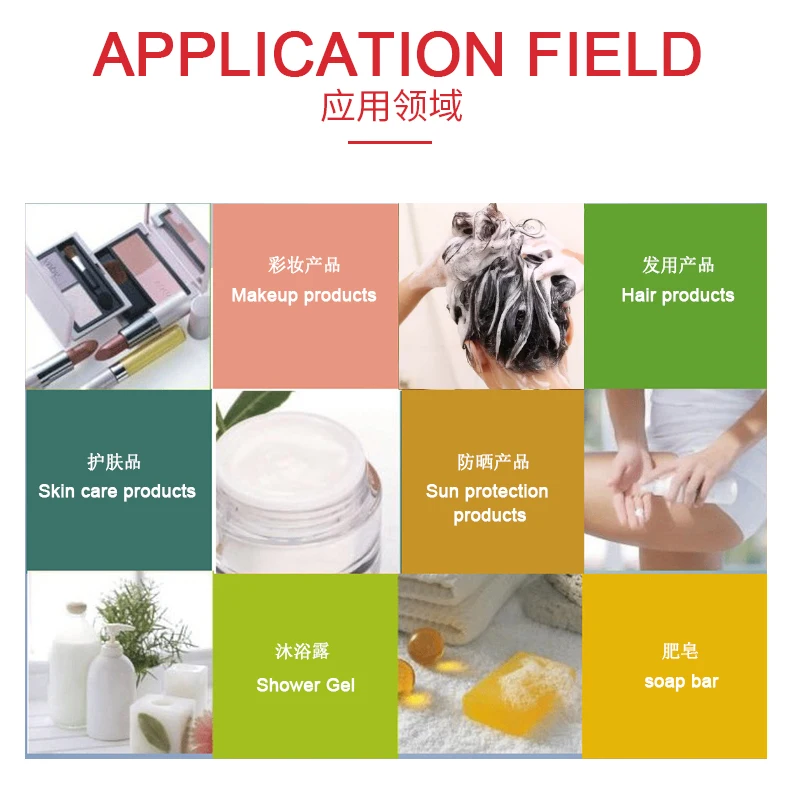 
Niacinamide Vitamin B3 Cosmetic grade low niacin Whitening raw material 98-92-01KG 