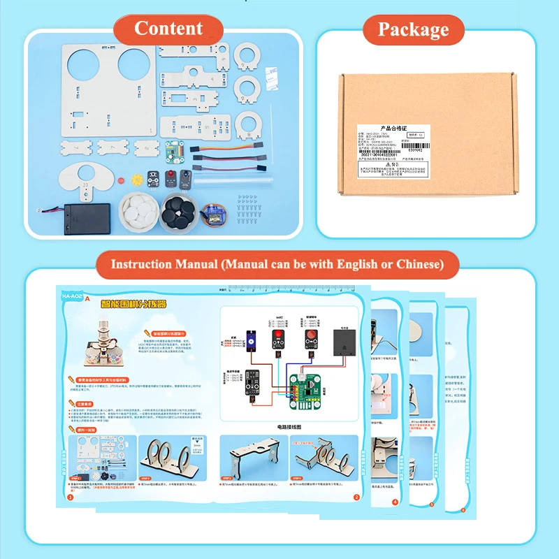 Factory Wholesale Science Discovery Experiment Kit Intelligent Go Sorter Model Wooden Jigsaw Puzzle for Kids.
