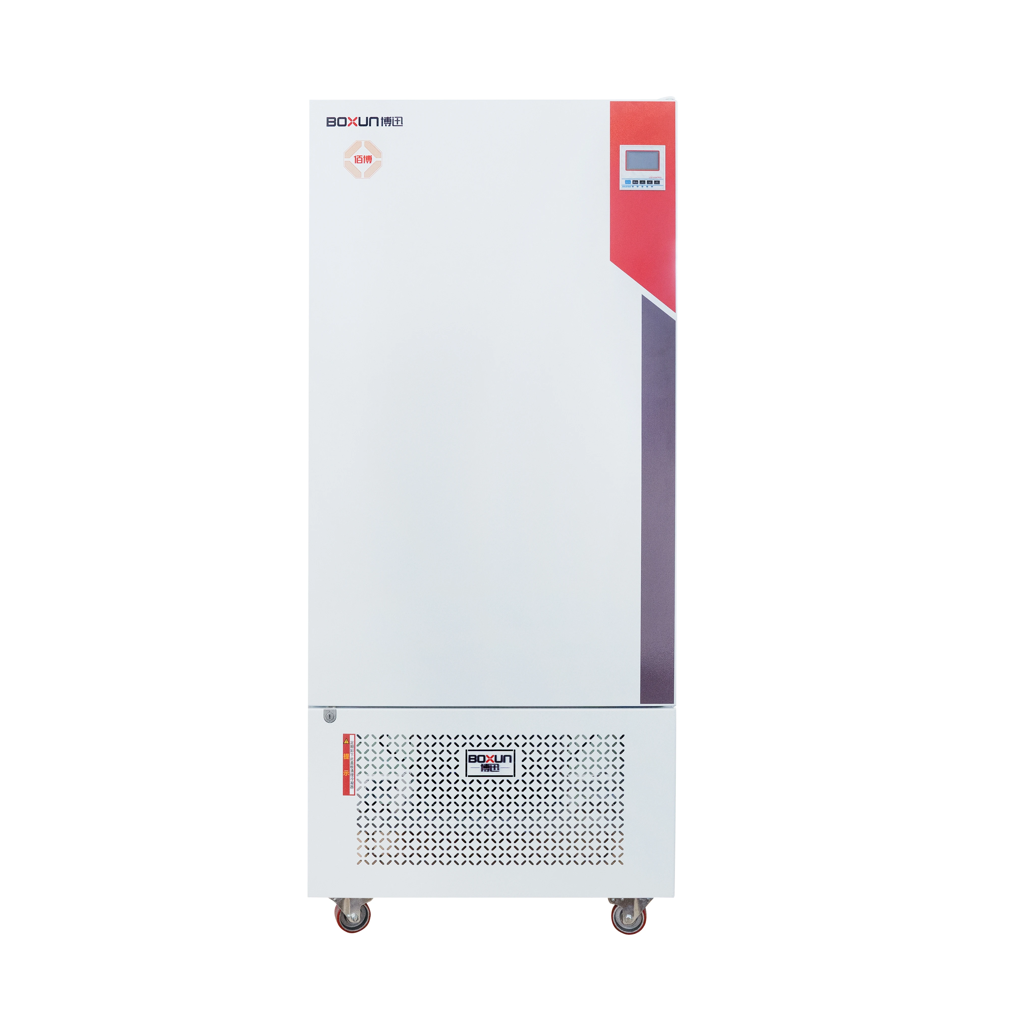 Factory Direct Sale 250L Artificial Climate Incubator BIC-250