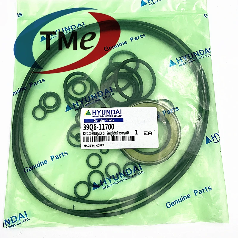 39Q6-11700 Swing Motor Seal Kit For Hyundai Excavator Spare Parts