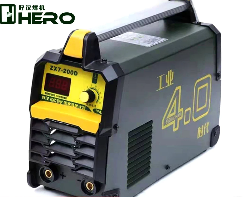 
MMA (manual metal arc) Arc IGBT Inverter DC Portable Welding Machine 200T 