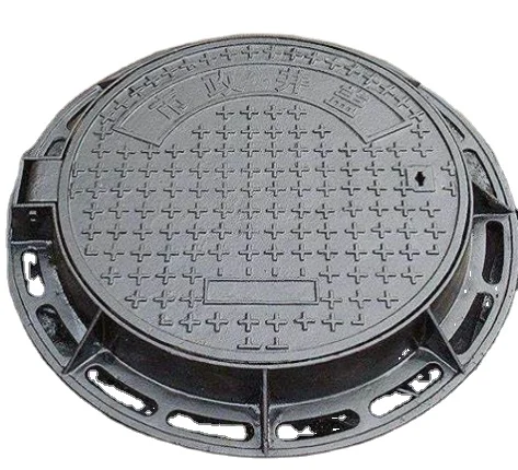 Ductile iron manhole cover for municipal roads, sewers, manholes, sewage, sand wells, circular manhole cover sleeve